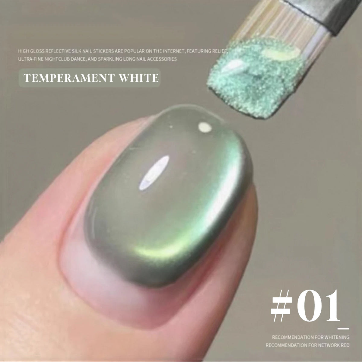 MN 1-20pcs 12ML Pink Gold Cat Eye Ocean Bubble Glass Beads Cat Eye Gel Nail Polish Blue Nails UV Light Nails Green Nails