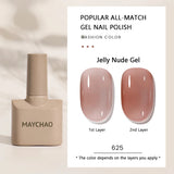 MAYCHAO Gel Nail Polish 12ML Full Coverage Base Top Coat Soak Off Gel Polish UV LED Gel Semi Permanent Varnishes Design Nail Art