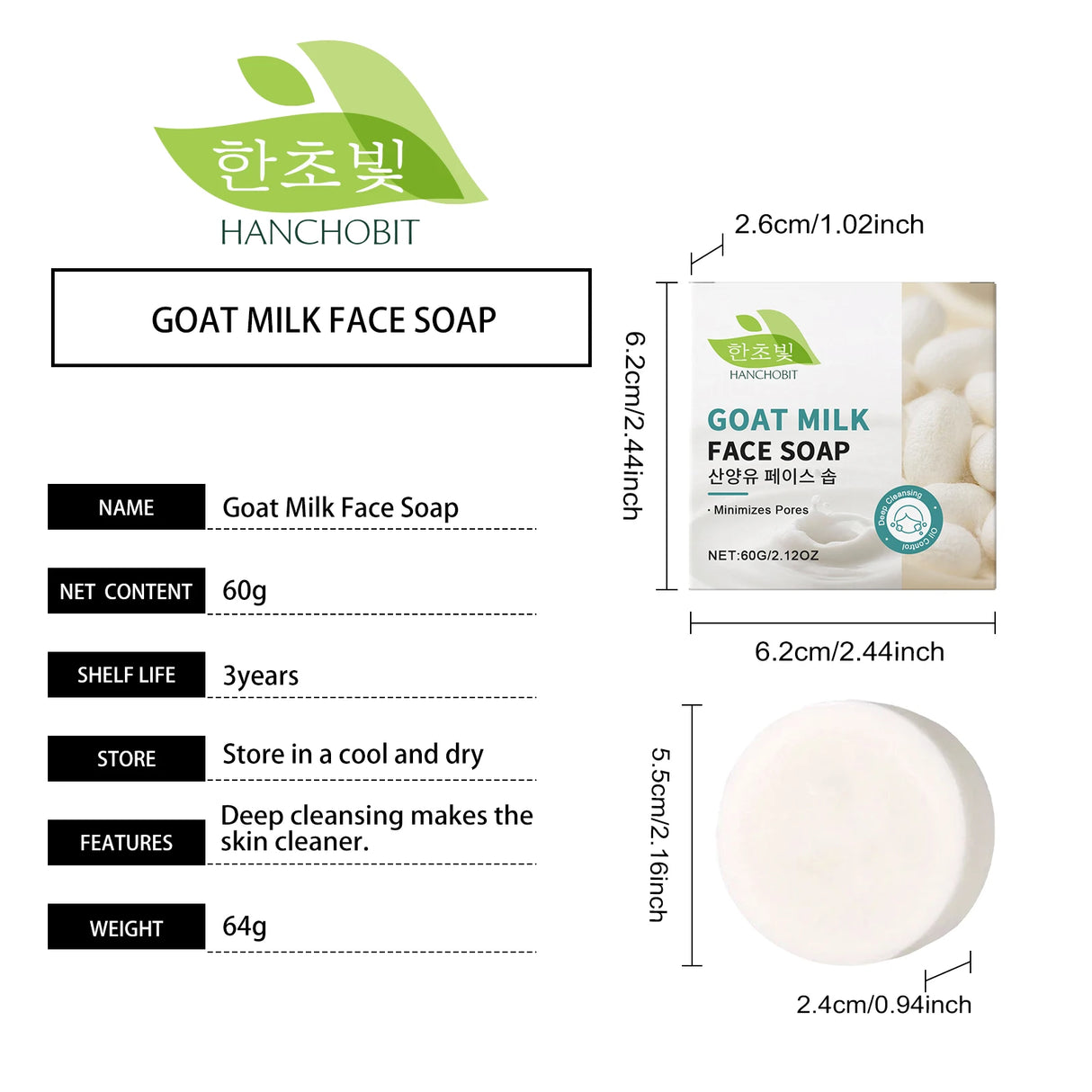 Organic Grass-fed Tallow Cream Relieves Dryness Calms Visible Redness Eczma Softens Rough Cracked Dewy Glow Barrier Repair Cream