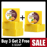 AILKE Natural Turmeric Soap Bar, Brighten, Remove Darkness, Acne, Pimples, Cleaning, Exfoliates, Uneven Skin Tone, 200g