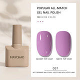 MAYCHAO Gel Nail Polish 12ML Full Coverage Base Top Coat Soak Off Gel Polish UV LED Gel Semi Permanent Varnishes Design Nail Art