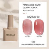 MAYCHAO Gel Nail Polish 12ML Full Coverage Base Top Coat Soak Off Gel Polish UV LED Gel Semi Permanent Varnishes Design Nail Art