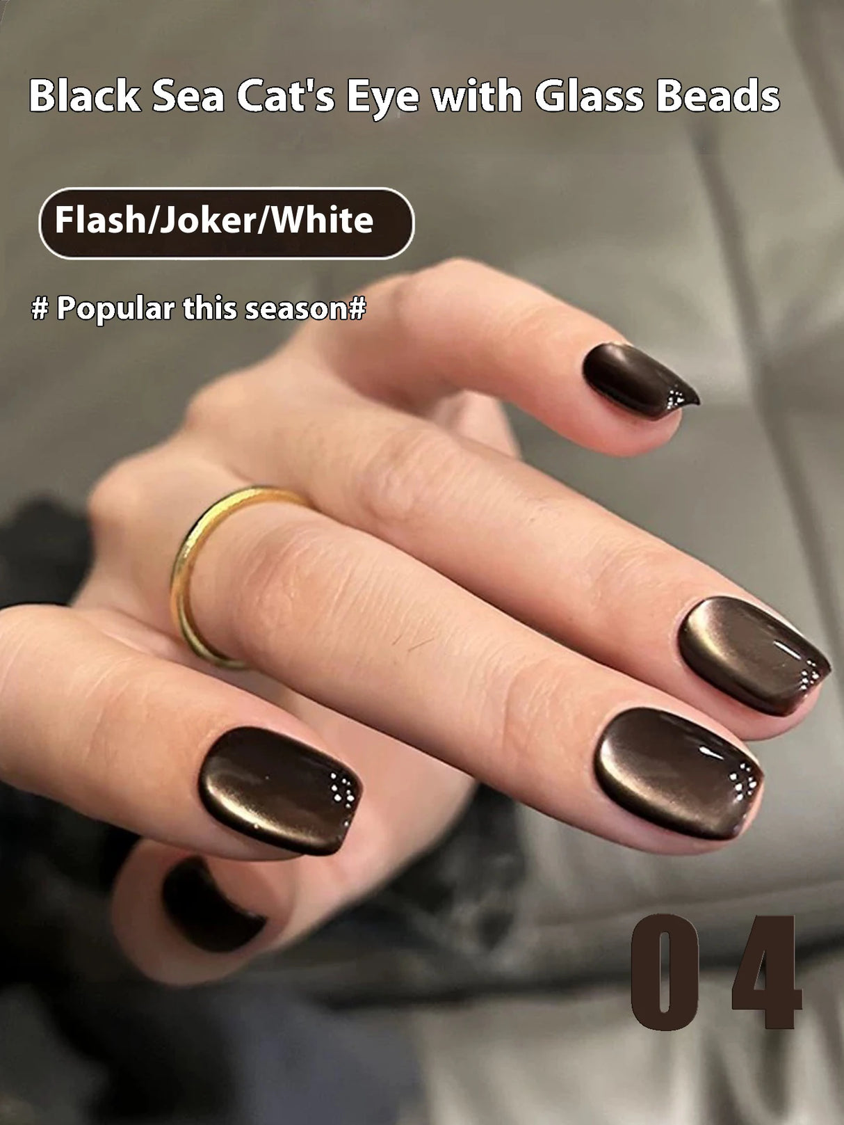 12ml 1-21pcs Brown Gold Cat Eye Gel Nail Polish Hot Selling Winter Whitening Magnet Gel Polish Gold Nails Nail Supplies Nail Art