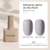 MAYCHAO Gel Nail Polish 12ML Full Coverage Base Top Coat Soak Off Gel Polish UV LED Gel Semi Permanent Varnishes Design Nail Art