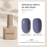 MAYCHAO Gel Nail Polish 12ML Full Coverage Base Top Coat Soak Off Gel Polish UV LED Gel Semi Permanent Varnishes Design Nail Art