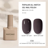 MAYCHAO Gel Nail Polish 12ML Full Coverage Base Top Coat Soak Off Gel Polish UV LED Gel Semi Permanent Varnishes Design Nail Art