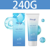 HOYGI SPF50 UV Sunscreen Hyaluronic Acid Face Cream Facial Protection Lotion For Men And Women Moisturizing Soothing Waterproof
