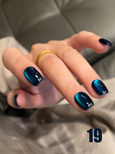 12ml 1-21pcs Brown Gold Cat Eye Gel Nail Polish Hot Selling Winter Whitening Magnet Gel Polish Gold Nails Nail Supplies Nail Art