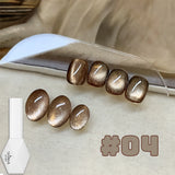 WS 10ML Sunlight Cat Eye Gel Nail Polish Autumn Winter Whitening Wine Red Color Light Sunset Glow Cat Eye Glass Beads Nail Atr