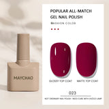 MAYCHAO Gel Nail Polish 12ML Full Coverage Base Top Coat Soak Off Gel Polish UV LED Gel Semi Permanent Varnishes Design Nail Art
