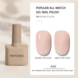 MAYCHAO Gel Nail Polish 12ML Full Coverage Base Top Coat Soak Off Gel Polish UV LED Gel Semi Permanent Varnishes Design Nail Art