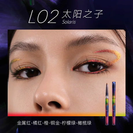Kaleidos Eyeliner Gel Pencil Waterproof Chameleon Colour Long