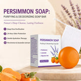 Persimmon Soap Bar for Body Odor Control, Japanese Persimmon & Lavender Extract for Unisex, Purifying & Deodorizing Soap, 100g