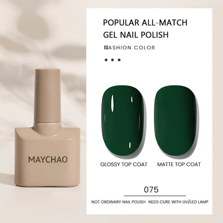 MAYCHAO Gel Nail Polish 12ML Full Coverage Base Top Coat Soak Off Gel Polish UV LED Gel Semi Permanent Varnishes Design Nail Art