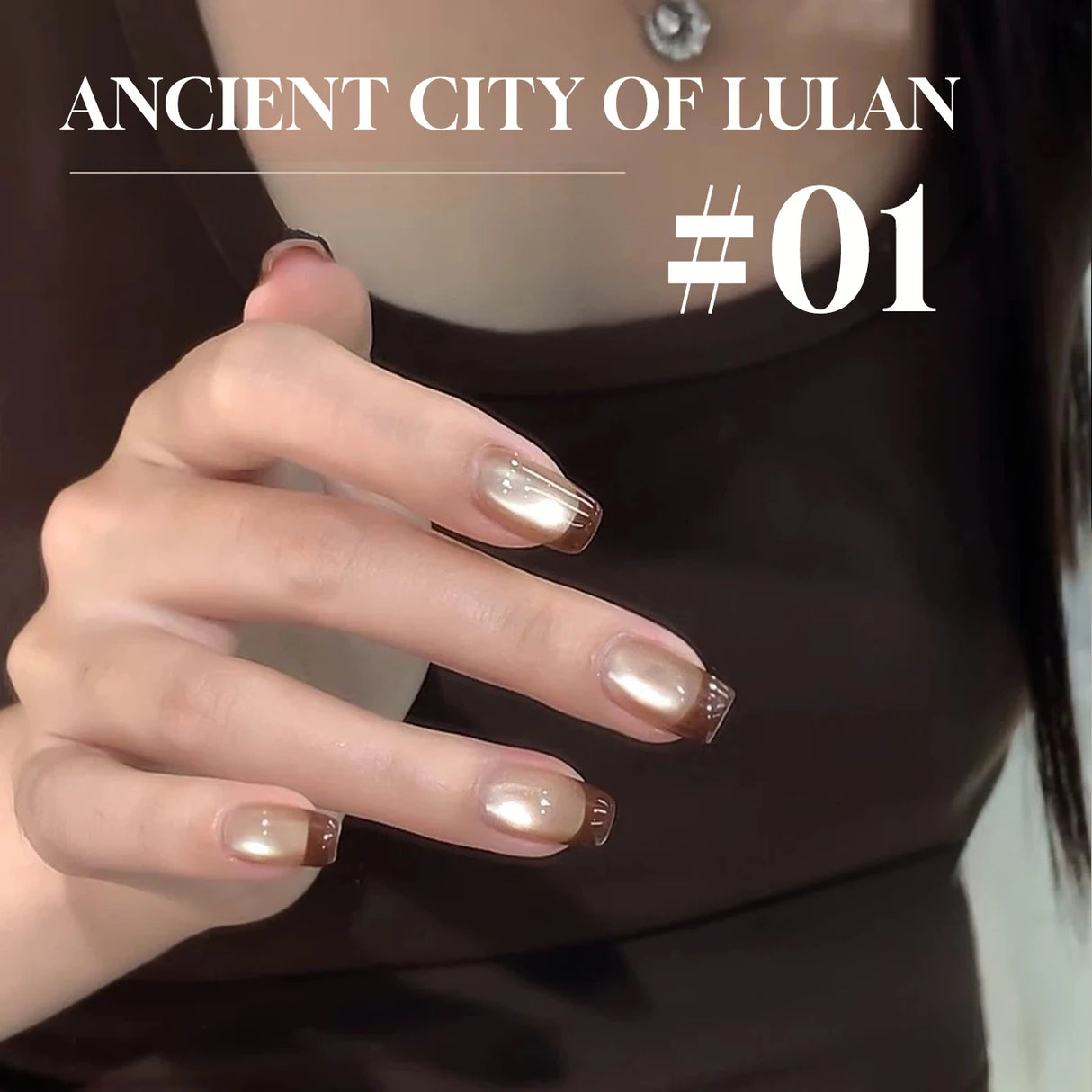 12ml 1-21pcs Brown Gold Cat Eye Gel Nail Polish Hot Selling Winter Whitening Magnet Gel Polish Gold Nails Nail Supplies Nail Art