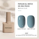 MAYCHAO Gel Nail Polish 12ML Full Coverage Base Top Coat Soak Off Gel Polish UV LED Gel Semi Permanent Varnishes Design Nail Art