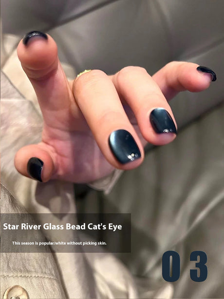 12ml 1-21pcs Brown Gold Cat Eye Gel Nail Polish Hot Selling Winter Whitening Magnet Gel Polish Gold Nails Nail Supplies Nail Art
