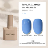 MAYCHAO Gel Nail Polish 12ML Full Coverage Base Top Coat Soak Off Gel Polish UV LED Gel Semi Permanent Varnishes Design Nail Art