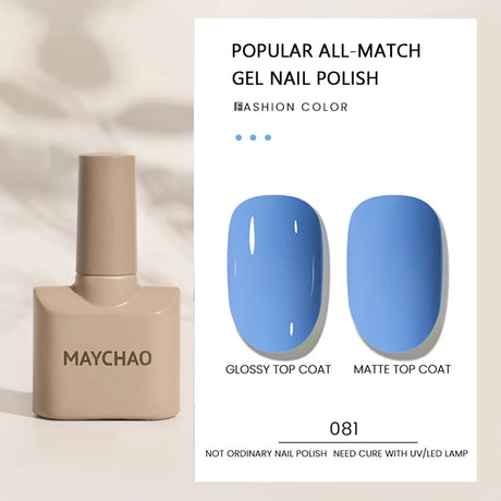 MAYCHAO Gel Nail Polish 12ML Full Coverage Base Top Coat Soak Off Gel Polish UV LED Gel Semi Permanent Varnishes Design Nail Art