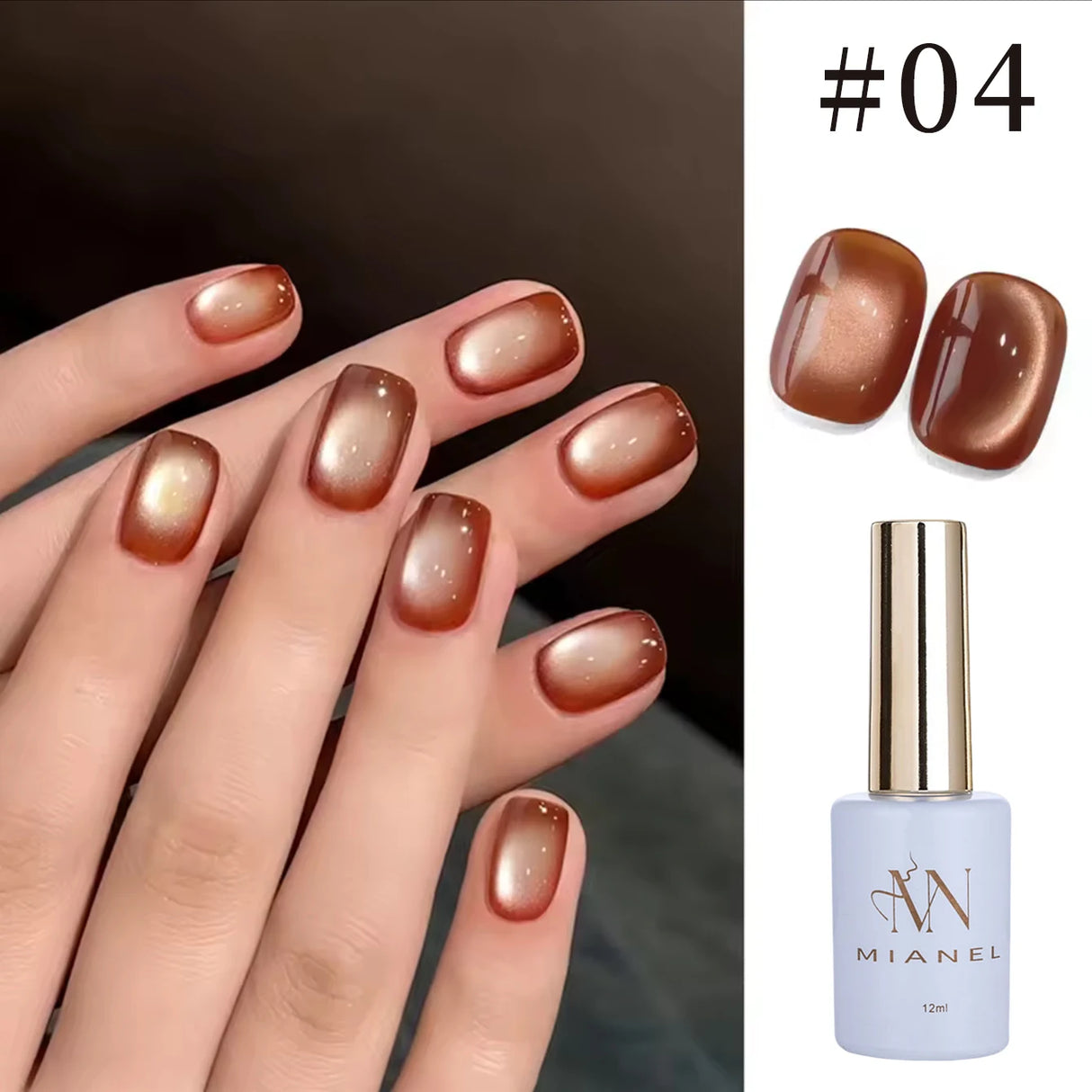 12ml 1-21pcs Brown Gold Cat Eye Gel Nail Polish Hot Selling Winter Whitening Magnet Gel Polish Gold Nails Nail Supplies Nail Art