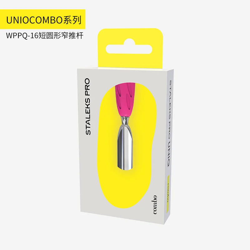 STALEKS Nail And Foot Exfoliating Manicure Art Tool Detachable And Freely Matched With Nail Polish Pushers/Nail Files
