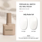 MAYCHAO Gel Nail Polish 12ML Full Coverage Base Top Coat Soak Off Gel Polish UV LED Gel Semi Permanent Varnishes Design Nail Art