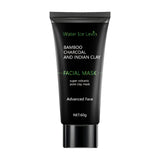 Bamboo Charcoal Black Mask, Deeply Moisturizing, Deep Cleansing and Oil Control, Absorbs Dirt, Bids Farewell to Rough Skin, Makes Skin More Delicate, Anti-Stretch Mask, Suitable for Both Men and Women