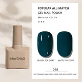 MAYCHAO Gel Nail Polish 12ML Full Coverage Base Top Coat Soak Off Gel Polish UV LED Gel Semi Permanent Varnishes Design Nail Art