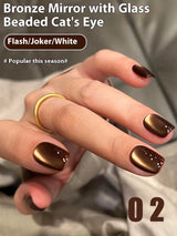 12ml 1-21pcs Brown Gold Cat Eye Gel Nail Polish Hot Selling Winter Whitening Magnet Gel Polish Gold Nails Nail Supplies Nail Art