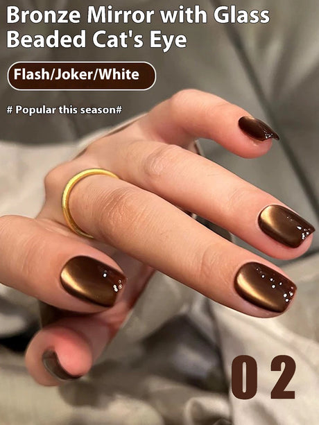12ml 1-21pcs Brown Gold Cat Eye Gel Nail Polish Hot Selling Winter Whitening Magnet Gel Polish Gold Nails Nail Supplies Nail Art