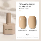 MAYCHAO Gel Nail Polish 12ML Full Coverage Base Top Coat Soak Off Gel Polish UV LED Gel Semi Permanent Varnishes Design Nail Art