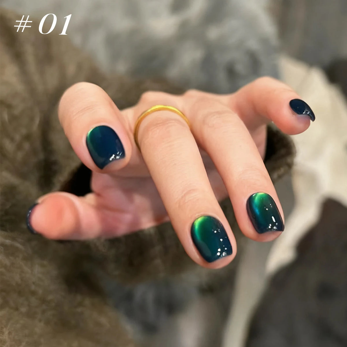 12ml 1-21pcs Brown Gold Cat Eye Gel Nail Polish Hot Selling Winter Whitening Magnet Gel Polish Gold Nails Nail Supplies Nail Art