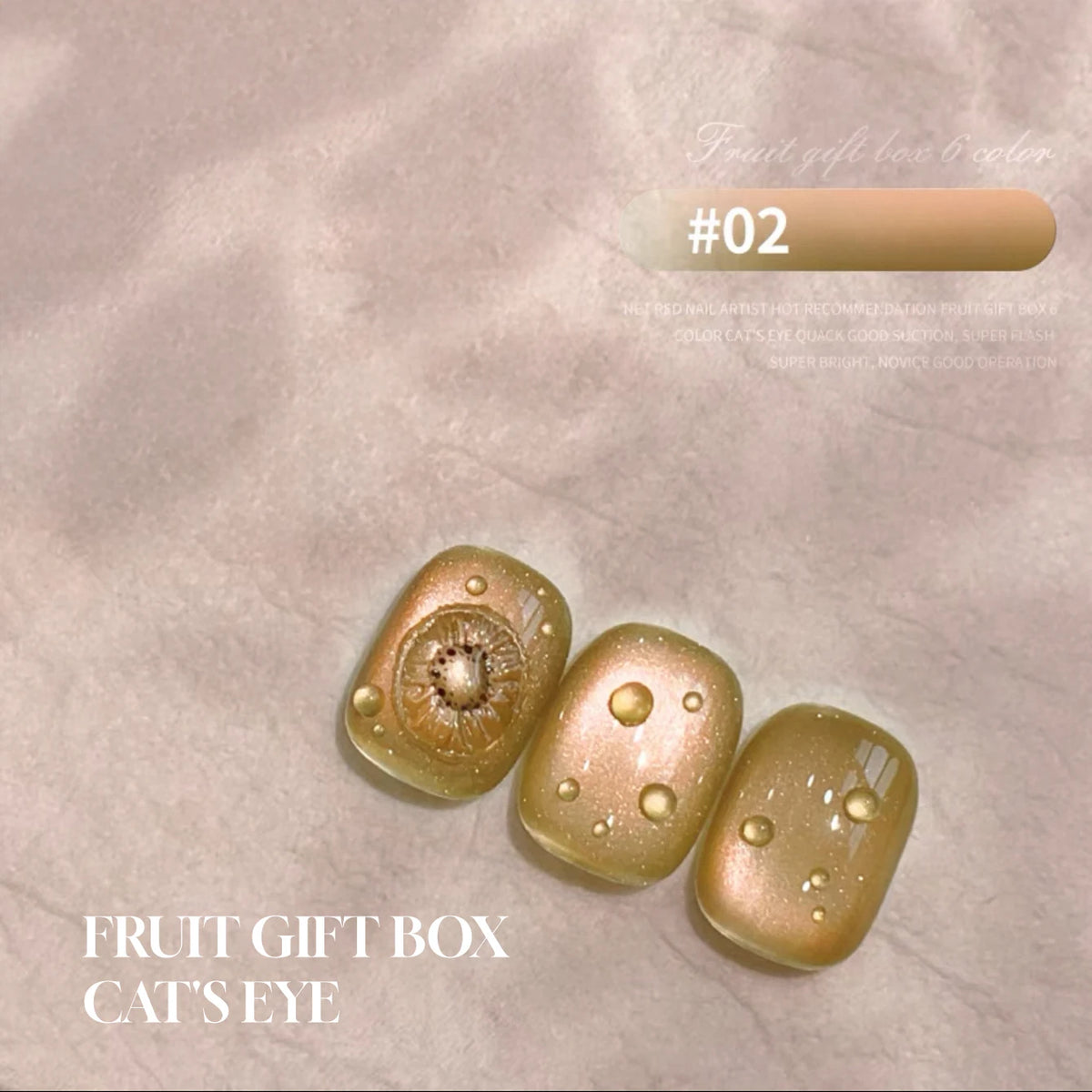 MN 1-20pcs 12ML Pink Gold Cat Eye Ocean Bubble Glass Beads Cat Eye Gel Nail Polish Blue Nails UV Light Nails Green Nails