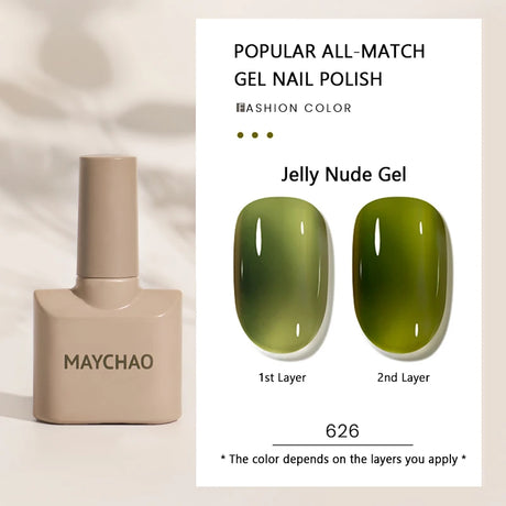 MAYCHAO Gel Nail Polish 12ML Full Coverage Base Top Coat Soak Off Gel Polish UV LED Gel Semi Permanent Varnishes Design Nail Art