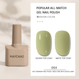 MAYCHAO Gel Nail Polish 12ML Full Coverage Base Top Coat Soak Off Gel Polish UV LED Gel Semi Permanent Varnishes Design Nail Art