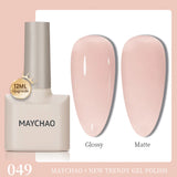MAYCHAO 12ml Gel Nail Polish Set Professional Salon Nail Art Gels Varnish UV LED Semi Permanent Nail Lacquer Nail Supplies