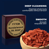 Sandalwood Soap, Men's Fragrance Soap, Long-Lasting Light Fragrance, Bath, Hand-Washing, Face-Washing Soap, Gentle Skin Care, Gift-Giving, Personal Use 65G/Piece