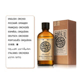 AKARZ Orris Essential Oil Natural Aromatherapy Relax Mood Relieve Cough Tighten Skin Perfume Material Orris Oil