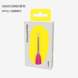 STALEKS Nail And Foot Exfoliating Manicure Art Tool Detachable And Freely Matched With Nail Polish Pushers/Nail Files