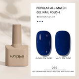 MAYCHAO Gel Nail Polish 12ML Full Coverage Base Top Coat Soak Off Gel Polish UV LED Gel Semi Permanent Varnishes Design Nail Art