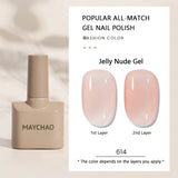 MAYCHAO Gel Nail Polish 12ML Full Coverage Base Top Coat Soak Off Gel Polish UV LED Gel Semi Permanent Varnishes Design Nail Art