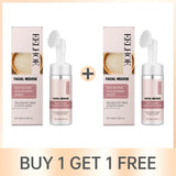 Rice Facial Cleanser Exfoliating Remove Dirt Anti Acne Oil Control Deep Cleansing Pores Shrinking Brightening Cleansing Mousse