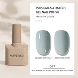 MAYCHAO Gel Nail Polish 12ML Full Coverage Base Top Coat Soak Off Gel Polish UV LED Gel Semi Permanent Varnishes Design Nail Art