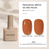 MAYCHAO Gel Nail Polish 12ML Full Coverage Base Top Coat Soak Off Gel Polish UV LED Gel Semi Permanent Varnishes Design Nail Art