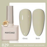 MAYCHAO 12ml Gel Nail Polish Set Professional Salon Nail Art Gels Varnish UV LED Semi Permanent Nail Lacquer Nail Supplies