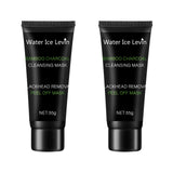 Bamboo charcoal cleansing mask Blackhead Removal Deep Mask Deep Cleansing Cleansing Exfoliating Mask Treatment Black Mask