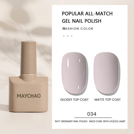 MAYCHAO Gel Nail Polish 12ML Full Coverage Base Top Coat Soak Off Gel Polish UV LED Gel Semi Permanent Varnishes Design Nail Art