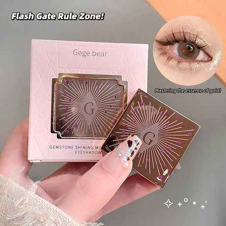 Gemstone Shining Single-color Eyeshadow Diamond Glitter Pearlescent Highlighter Powder Makeup Lasting Shiny Eye Shadow Palette