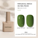 MAYCHAO Gel Nail Polish 12ML Full Coverage Base Top Coat Soak Off Gel Polish UV LED Gel Semi Permanent Varnishes Design Nail Art