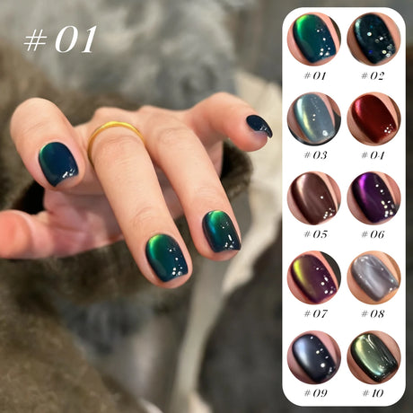 12ml 1-21pcs Brown Gold Cat Eye Gel Nail Polish Hot Selling Winter Whitening Magnet Gel Polish Gold Nails Nail Supplies Nail Art
